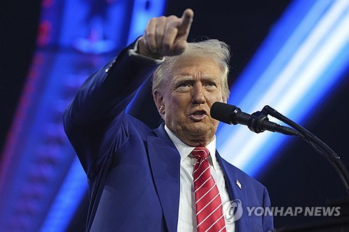 트럼프 당선인 [AP=연합뉴스]
